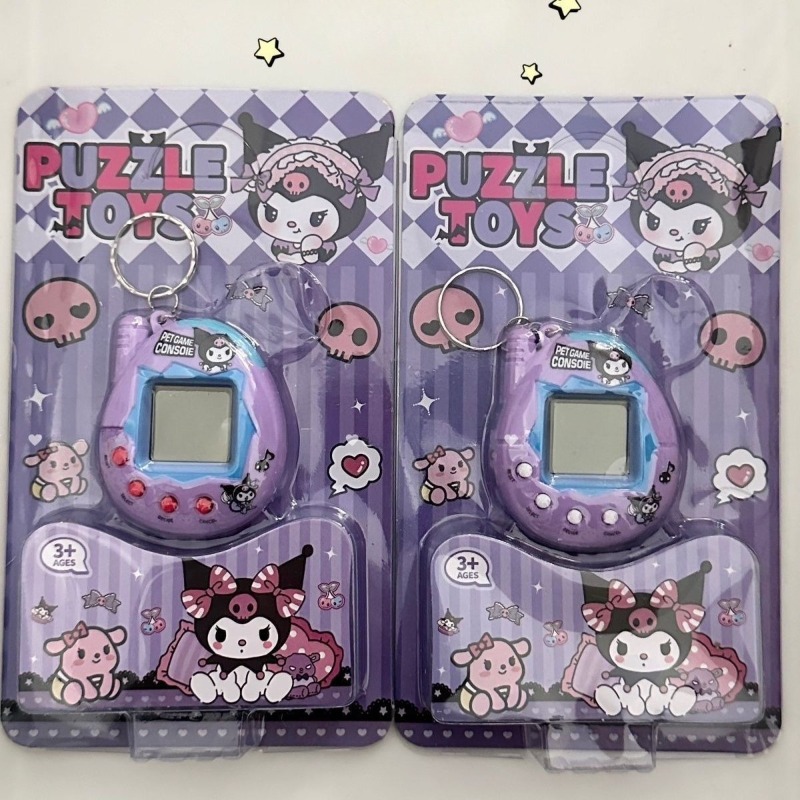 Retro Gaming Unit - Retro Electronic Pet Game Console -