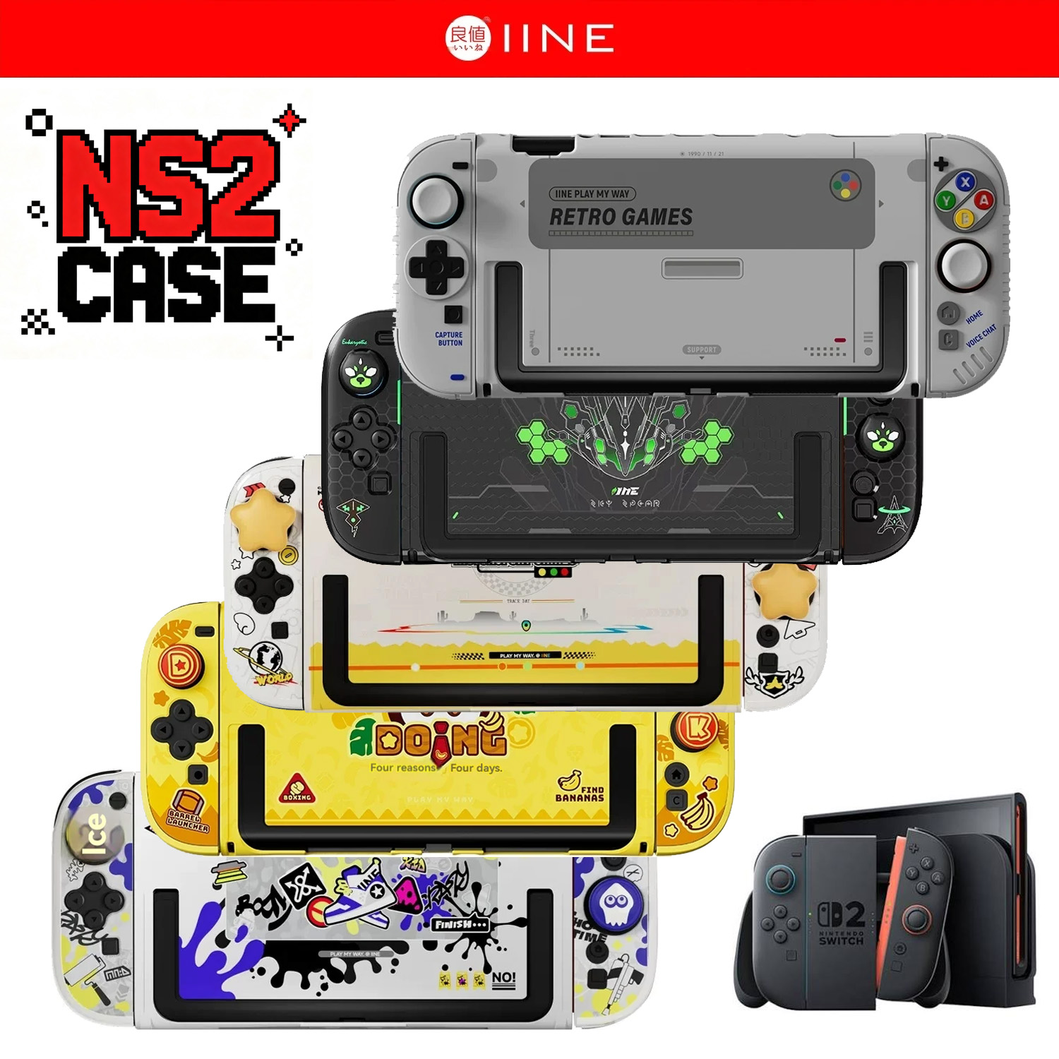 Retro Gaming Nintendo - IINE Retro Case Switch 2 Protective