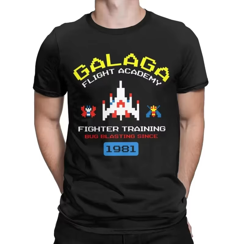 Retro Gaming Gifts For Men - Cool Arcade Galaga Video Game Retro