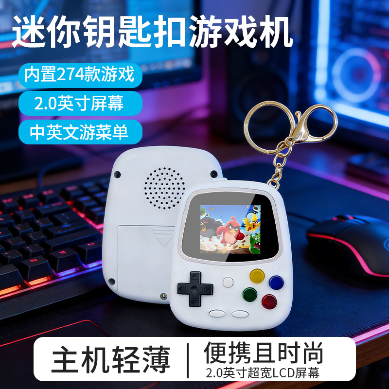2026 H3 Mini Handheld Game Con - Retro Gaming Unit 评论和价格