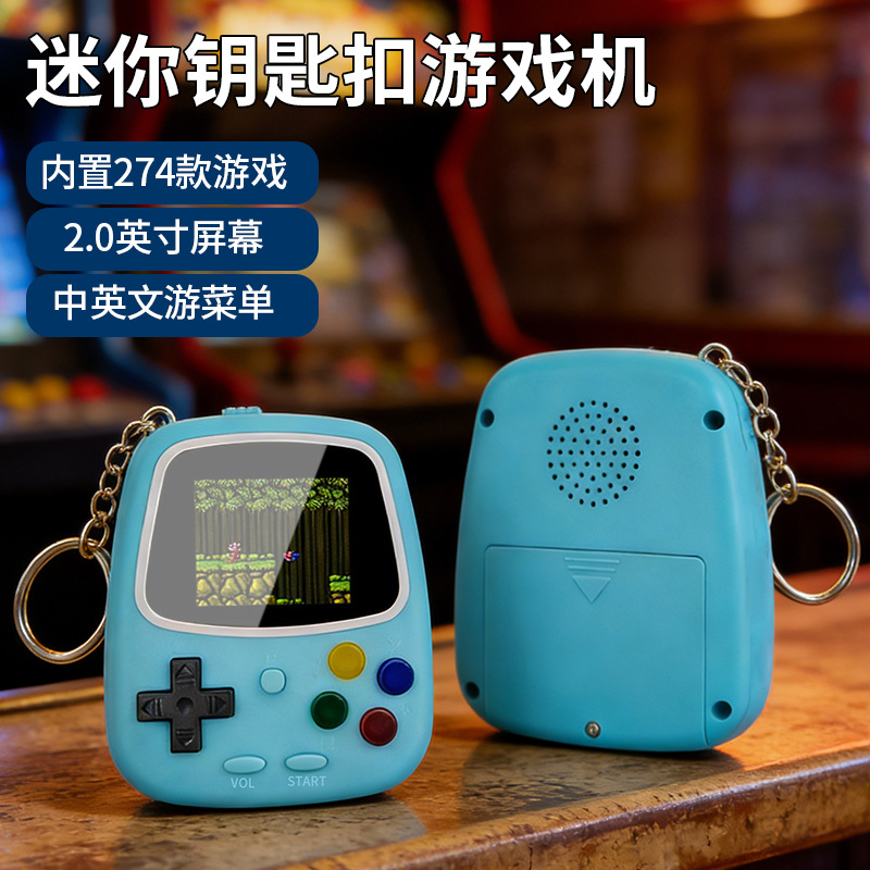 2026 H3 Mini Handheld Game Con - Retro Gaming Unit 评论和价格