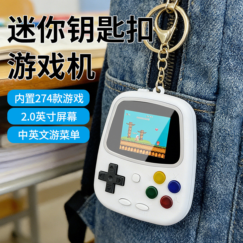 2026 H3 Mini Handheld Game Con - Retro Gaming Unit 评论和价格