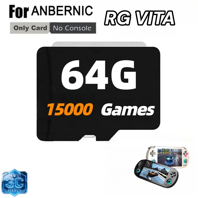 For ANBERNIC RG VITA / RG VITA - Retro Gaming Nostalgia 评论和价格