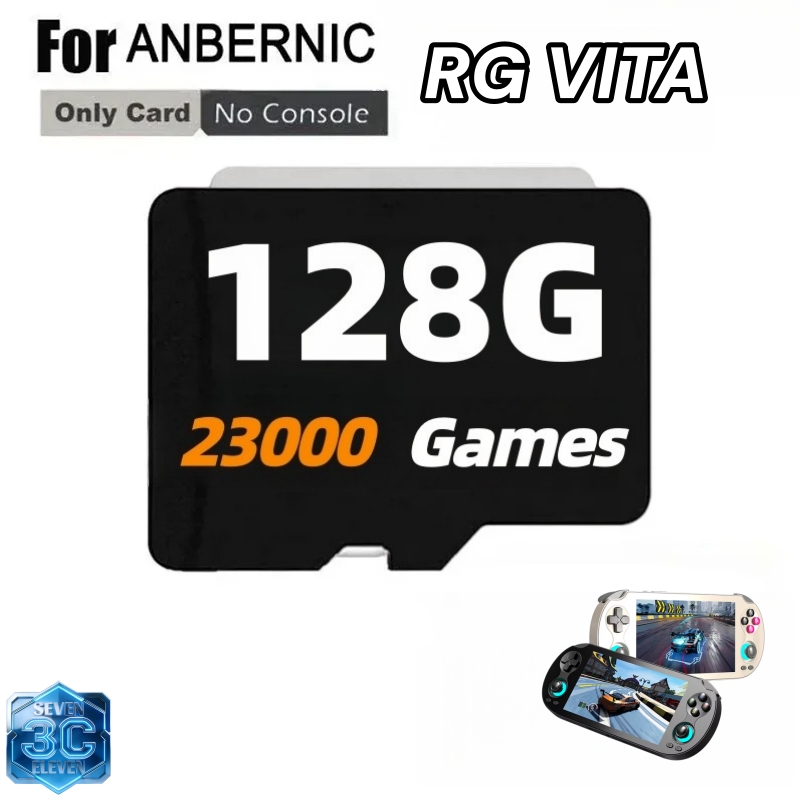 For ANBERNIC RG VITA / RG VITA - Retro Gaming Nostalgia 评论和价格