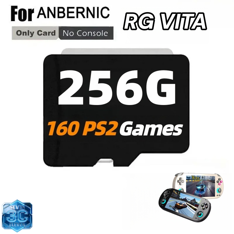 For ANBERNIC RG VITA / RG VITA - Retro Gaming Nostalgia 评论和价格