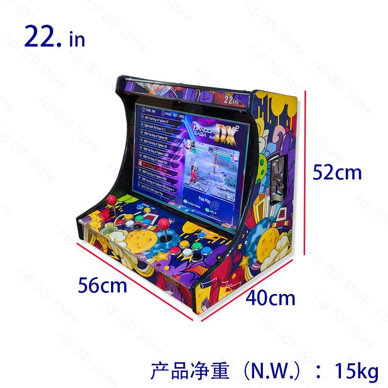 22 