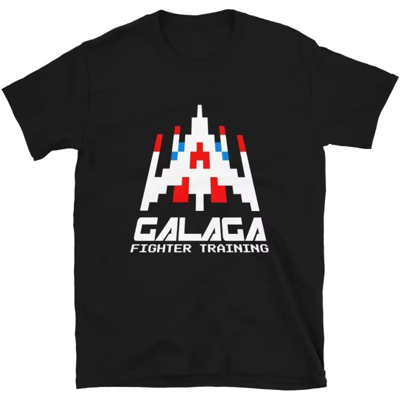Cool Arcade Galaga Video Game  - Retro Gaming Gifts For Men 评论和价格