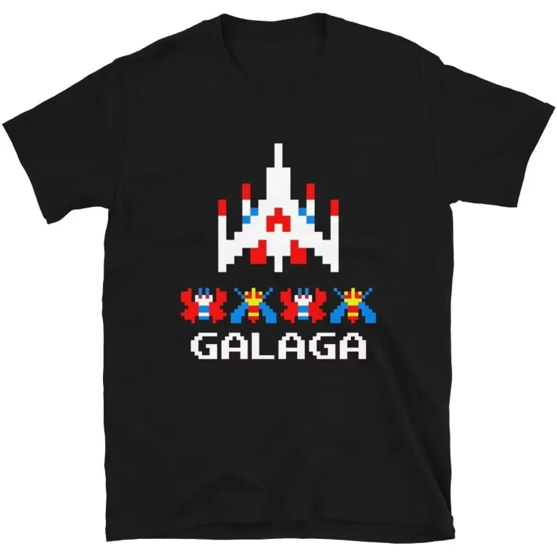 Cool Arcade Galaga Video Game  - Retro Gaming Gifts For Men 评论和价格